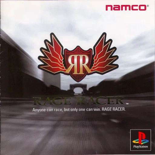 Rage Racer (Japan) (Rev 1)